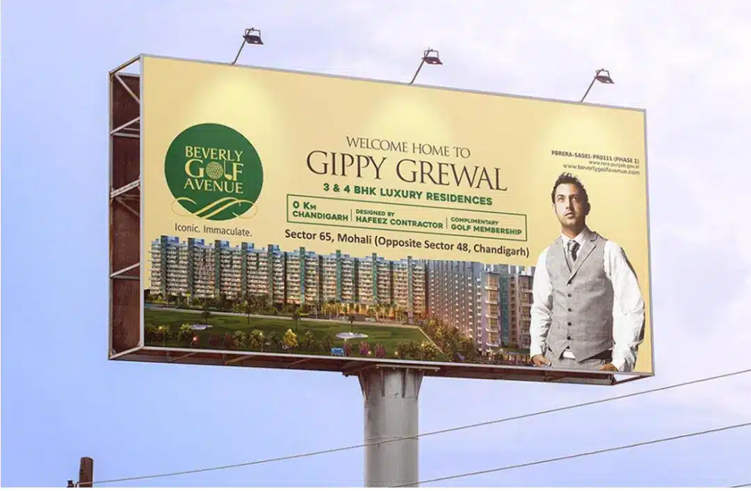 real estate billboard ad example