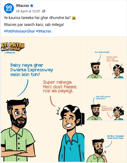 Screenshot 2025 05 05 170558